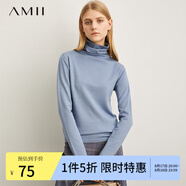 AMII七夕禮物極簡(jiǎn)休閑時(shí)尚毛針織衫女秋季新款直筒高領(lǐng)顯瘦百搭打底衫 霧霾藍 160/84A/M