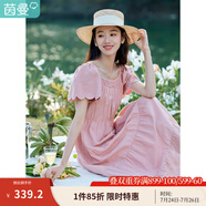 茵曼波浪邊袖連衣裙2025夏女裝新品松緊腰大A擺蛋糕公主裙子 藕粉色 -K18322386H1 XL
