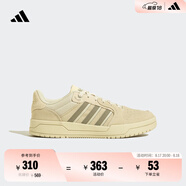 adidas ENTRAP美式校園風運動板鞋少年感復古籃球鞋男女阿迪達斯 淺芥末綠/深綠JS3007   43