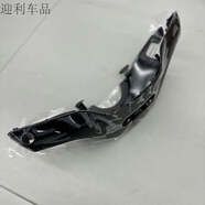 工馬九號全系原廠儀表前后殼N70c/E80c/機(jī)械師/f90/F60/電摩M現(xiàn)貨秒發(fā) F90/F60 方向把前殼