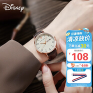 迪士尼（Disney）女士手表時尚潮流雙日歷少女腕表初中高中學生手表女MK-11319H