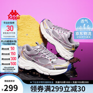 卡帕（Kappa）男鞋夏季網(wǎng)面運(yùn)動鞋子男款網(wǎng)鞋增高老爹鞋休閑跑步鞋 靜謐灰 42