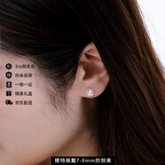 天使之淚淡水珍珠耳釘s925銀素耳釘送女友送老婆情人節禮物7-8mm時(shí)尚百搭