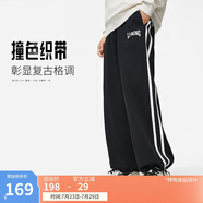 李寧衛(wèi)褲直筒運(yùn)動(dòng)褲男女同款寬松休閑春季長(zhǎng)褲AKLU867