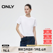 ONLY2025春季新款簡(jiǎn)約舒適基礎(chǔ)純色圓領(lǐng)正肩短袖T恤女|125101058 A43 奶油白色 M (165) 84A