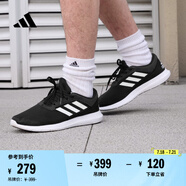 adidas CORERACER隨心暢跑網(wǎng)面休閑跑步鞋男子阿迪達(dá)斯官方輕運(yùn)動(dòng)   黑/白 FX3581   46.5