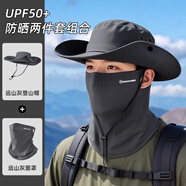 目丸登山防曬帽男女西部牛仔遮陽帽漁夫帽防紫外線太陽帽戶外釣魚帽子 遠(yuǎn)山灰【帽子+面罩】 帽圍(54cm-62cm)