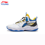 李寧李寧兒童明日之星籃球鞋男童減震回彈穩定支撐童鞋防滑橡膠運動(dòng)鞋 標準白【明日之星】 36 碼