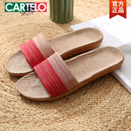 卡帝樂(lè )鱷魚(yú)（CARTELO）拖鞋女夏居家亞麻拖鞋夏季情侶家居厚底防滑室內地板涼拖鞋男夏天 812紅色 35-36 女