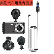 三棲虎新款米陽(yáng)4寸超高清紅外夜視行車(chē)記錄儀雙鏡自動(dòng)覆蓋刪除循環(huán)錄像 H33記錄儀+64G內存卡+電子狗 單鏡頭