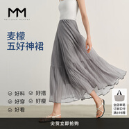 麥檬五好神裙MM白色蛋糕花苞月光半身裙商場同款25夏新5994140703 淺灰5G4340501（3層裙擺） S