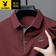 花花公子（PLAYBOY）高檔男士夏季新款短袖T恤冰絲翻領(lǐng)polo衫中年休閑寬松半袖上衣T 【1件裝】酒紅 M 165(適合體重90-120斤)
