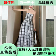 西遇（Westlink）格子抹胸連衣裙女2025年夏季新款度假旅游法式a字漏肩裙子 黑色_(預(yù)售15天發(fā)貨) 均碼 S