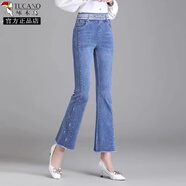 啄木鳥(niǎo)牛仔褲天絲薄款九分微喇女褲子春季2025新款松緊腰顯瘦時(shí)尚喇叭褲 603#藍色九分褲 L