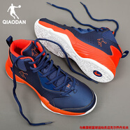 喬丹高幫籃球鞋男鞋運動鞋2024秋冬季新款輕便減震學生球鞋子男士 夜空藍/亮橙色 44