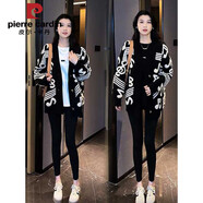 皮爾卡丹慵懶風(fēng)時(shí)尚中長(cháng)款針織衫女秋冬季毛衣開(kāi)衫外套黑色長(cháng)袖上衣外套潮 黑色 S 【建議 80-95斤】