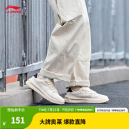 李寧（LI-NING）青云穗歲浮舟男鞋運動鞋板鞋小白鞋增高回彈經(jīng)典潮流輕質(zhì)休閑鞋 香檳白/黑色(319款行云)-3 42