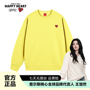 查爾斯桃心【白鹿&王楚然同款】衛(wèi)衣男女情侶同款圓領(lǐng)寬松青年打底衫蕉黃XL