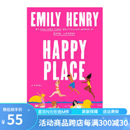 北美晉江文學(xué)小說(shuō)系列 愛情假說(shuō) 愛的記憶 Love on the Brain The Love Hypothesis 浪漫愛情故事 英文原版 文學(xué)小說(shuō)  綠山墻 快樂的地方 Happy Place