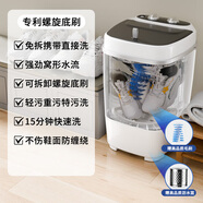 VCJ洗衣機小型家用母嬰內(nèi)衣褲洗襪子神器兒童單身人宿舍出租房半全自動洗脫一體迷你洗衣機 【N1白鞋衣兩用】可洗3-4雙