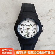 卡西歐（CASIO）手表男MW-600F-2A復古防水游泳表學生帶夜光蘭盤表官方正品 MW-600B-7B 夜光指針