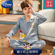 迪士尼（Disney）兒童睡衣男童春秋純棉薄款長(zhǎng)袖套裝男孩大童皮卡丘2025新款家居服 33076-奧特曼 S碼【身高145-155CM 體重68-85斤