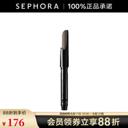 植村秀（Shu uemura）自動(dòng)砍刀眉筆 棕色眉筆 黑色眉筆七夕情人節禮物 灰棕 替換裝 0.3G