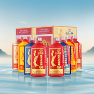 茅臺(tái)2016年 茅臺(tái)集團(tuán)陳年老壇酒V35禮盒 52度濃香型白酒【喜宴專享】 52度 500mL 8瓶 富貴萬年V35 2盒
