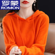 羅蒙（ROMON）秋冬新款連帽針織衫女帶帽羊毛衫衛衣寬松百搭加厚毛衣打底帽衫女 艾瑪橙 不起球*不縮水*不變形 M 【80-100】