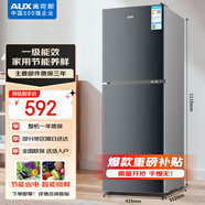 奧克斯110升一級能效雙門小戶型迷你小電冰箱家用宿舍租房辦公室節(jié)能省電低噪冷凍冷藏兩用BCD-110K118L