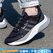 阿迪達斯（adidas）男鞋跑步鞋 25夏新款Bounce小椰子運動(dòng)鞋低幫緩震透氣休閑慢跑鞋 6144/黑/灰/厚底增高/混合中底 43 內長(cháng)265mm