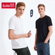 班尼路 BALENO2件裝Baleno班尼路夏短袖T恤男純色88802215圓領(lǐng)短袖T恤 白+黑 S