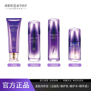 潤(rùn)初妍RUNCUOO藍(lán)肽調(diào)護(hù)膚品修護(hù)水乳補(bǔ)水套裝女士用護(hù)膚品套盒 藍(lán)肽四件套（潔面+乳+水+精華）