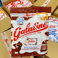 阿拉?。℅ALATINE）新日期意大利超市 GALATINE 佳樂(lè )定高鈣 奶片原味奶糖乳糖115g 三種不同口味各1包(原味、草莓、