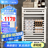 卡迪歐（KADIYO）電熱毛巾架碳纖維發(fā)熱殺菌烘干架衛(wèi)生間浴室智能電加熱浴巾置物架 74*50cm明線左出線|觸屏+智控APP 已接入米家APP-除濕抑菌|包安裝