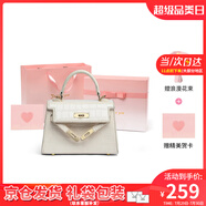 viney包包女包牛皮凱莉包品牌斜挎包輕奢生日禮物送女友老婆 白色【奧斯汀定制禮盒】單肩包
