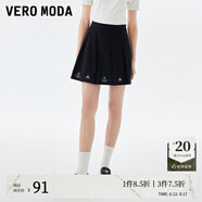 VEROMODA2023新款中腰百褶A字裙度假風(fēng)短裙半身裙女 黑色-S59 160/64A/S/R