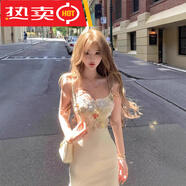 溫柔顯瘦蕾絲網(wǎng)紗花朵拼接連衣裙 【單件】吊帶裙 2XL