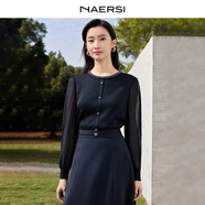 娜爾思（NAERSI）【璀璨星辰】NAERSI/娜爾思時(shí)尚氣質(zhì)圓領(lǐng)針織衫2025年秋季新款女 暗青紫色 L