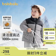 巴拉巴拉兒童羽絨服男童外套冬裝寶寶童裝加厚保暖親子裝208424107103
