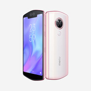 美圖（meitu）/美圖 MP1801美顏相機(jī)V7限量版T9拍照直播手機(jī)T8S全新V6 美圖T9_幻彩白 128GB_官方標(biāo)配_中國大陸