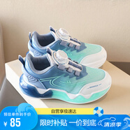 回力（Warrior）兒童籃球鞋旋鈕扣跑步鞋男童四季運動鞋 WZ(CL)-0871 湖綠藍(lán) 33 
