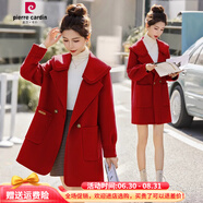 皮爾卡丹小個(gè)子紅色雙面仿羊絨大衣女2025秋冬款寬松高級(jí)感超好看毛呢外套 紅色 （按體重拍不要拍大） L (建議110-125斤 )