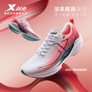 特步360X入門級競速碳板跑鞋男子網(wǎng)面透氣輕便緩震穩(wěn)定回彈男跑鞋