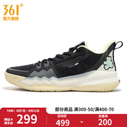 361度【燃戰(zhàn)4】籃球鞋男鞋網(wǎng)面透氣夏季新款實戰(zhàn)耐磨防滑運動鞋 曜石黑/羽毛白 42