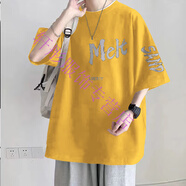 夢(mèng)夢(mèng)奇300斤胖子短袖t恤男寬松大碼200肥佬加肥加大胖哥半截短袖上衣服 F70黃色 M