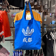阿迪達斯 （adidas）三葉草單肩包男包女包夏季新款成都限定印花運動包時尚收納休閑包 JW5286 以專柜實物為準(zhǔn)