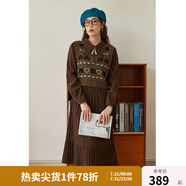 獨(dú)束大碼女裝法式復(fù)古針織馬甲兩件套連衣裙秋冬溫柔甜美疊穿內(nèi)搭 咖啡棕 XL （尺碼：3）