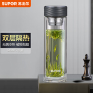 蘇泊爾（SUPOR）玻璃杯雙層男女士家用辦公商務(wù)送禮泡茶水杯車載便攜茶杯子 340ML-灰黑
