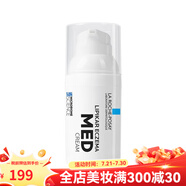 La Roche Posay MED霜面霜（舒緩抗紅） 30ml